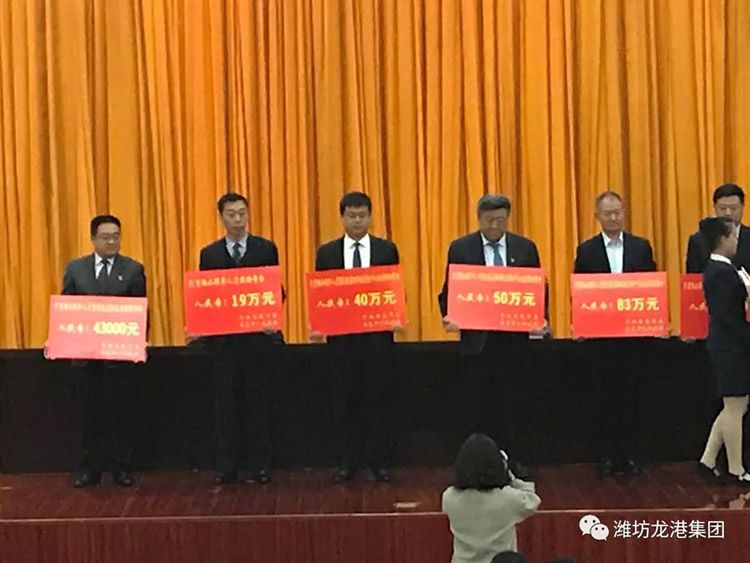 【头条】昌邑市龙港无机硅有限公司入选市2017年度“人才强企先进单位”